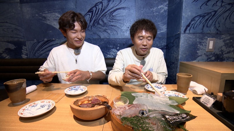 出典: FANY マガジン