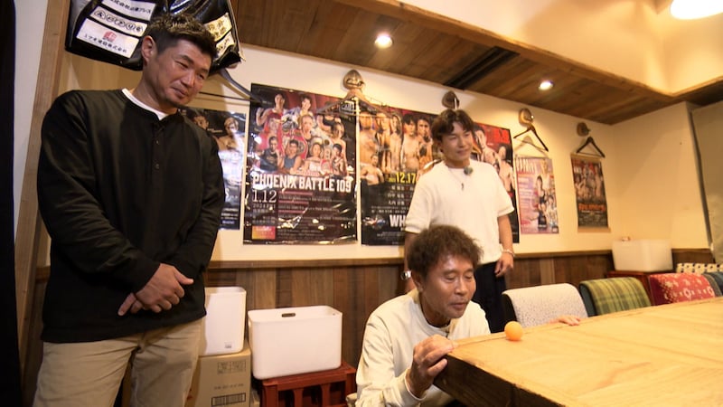 出典: FANY マガジン