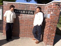 『ごぶごぶ』浜ちゃんが母校の小学校に凱旋! 浜田雅功による校歌斉唱×Shigekix ダンスという奇跡のコラボが実現!