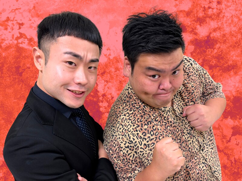 出典: FANY マガジン