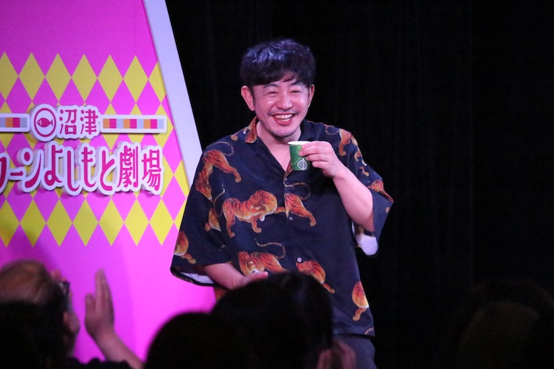 出典: FANY マガジン