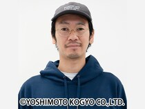 【祝】GAG・安田ファニーに第二子・第三子となる双子誕生!