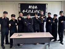 『新しいカギ』中島健人、Mattがリベンジかくれんぼ! 那須川天心は「ハイスクール大喜利」で初実演!