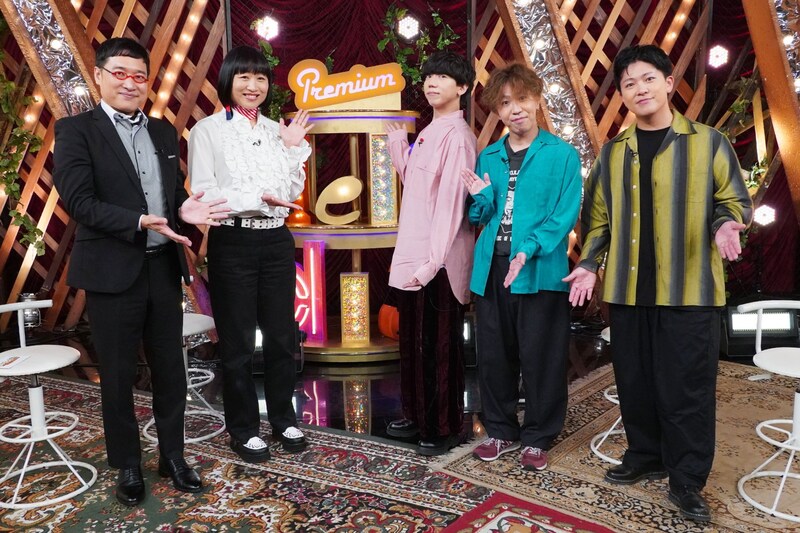 出典: FANY マガジン