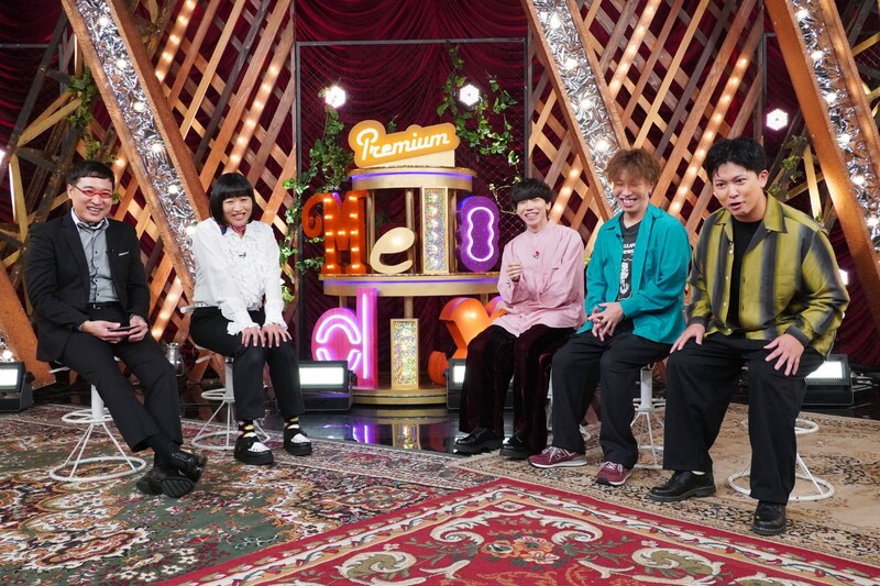 出典: FANY マガジン