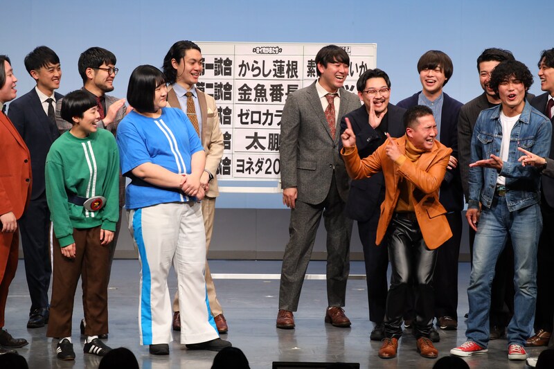 出典: FANY マガジン