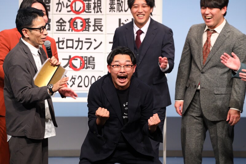 出典: FANY マガジン