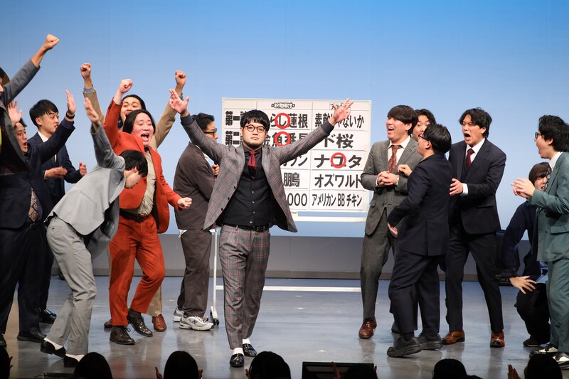 出典: FANY マガジン