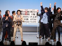 M-1ファイナリストが相次いで敗れる大波乱! アメリカンBBチキン杉本「ふつうのライブでは、あそこまで悔しがらない」【関東よしもと漫才リーグ第5戦】