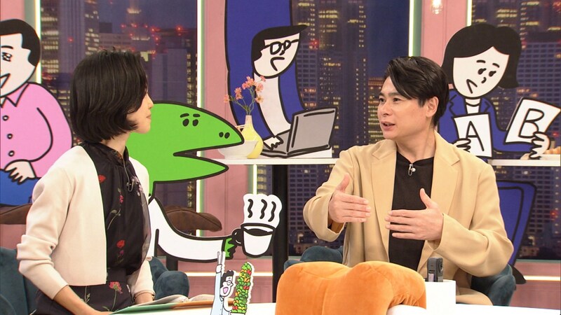 出典: FANY マガジン