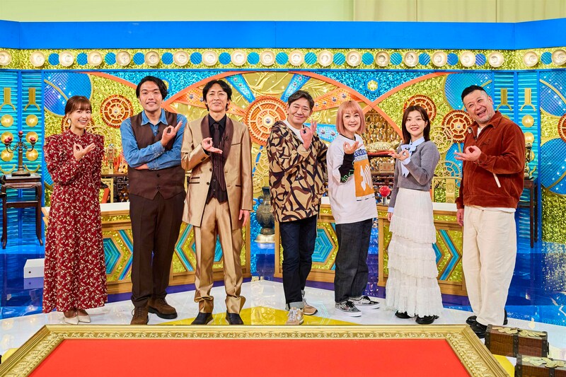 出典: FANY マガジン