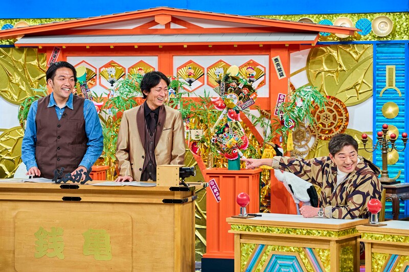 出典: FANY マガジン