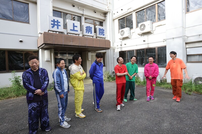 出典: FANY マガジン