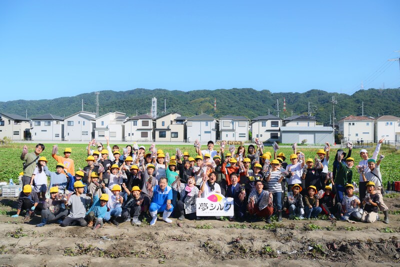 出典: FANY マガジン