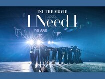 “INI”（アイエヌアイ）「INI THE MOVIE『I Need I』」メンバーによる2つの副音声上映実施決定! 初日満足度ランキング1位獲得!