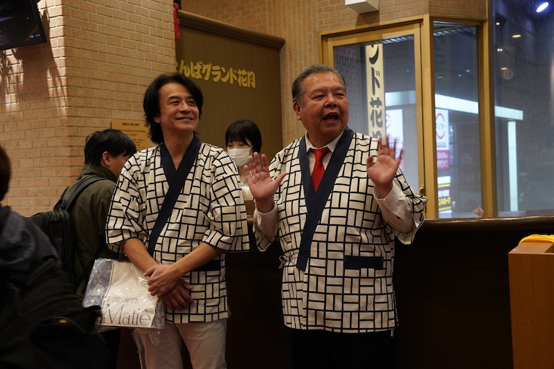 出典: FANY マガジン