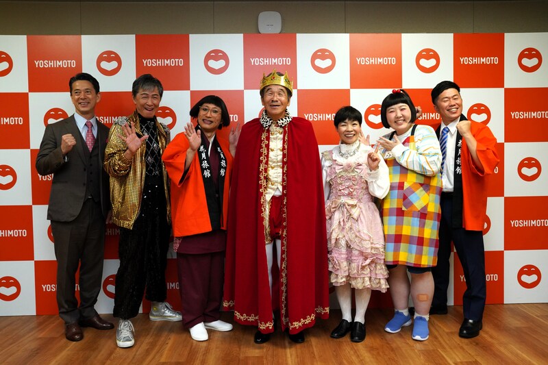 出典: FANY マガジン