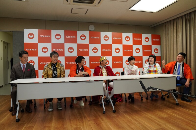 出典: FANY マガジン