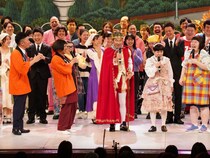 今年の『吉本新喜劇まつり』は山田花子版“ローマの休日”!? ボケてイジって大奮闘「やりきった。しばらくオフとるわ」