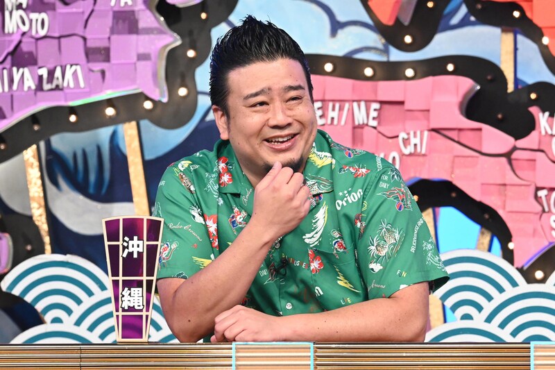 出典: FANY マガジン