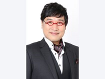 山里亮太の妄想活劇『山里亮太の567』2026年2月に東京・本多劇場で上演決定!