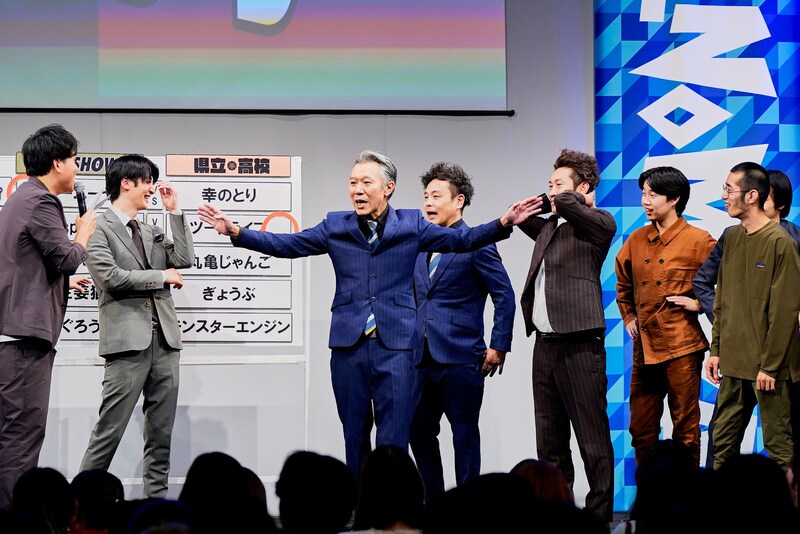 出典: FANY マガジン