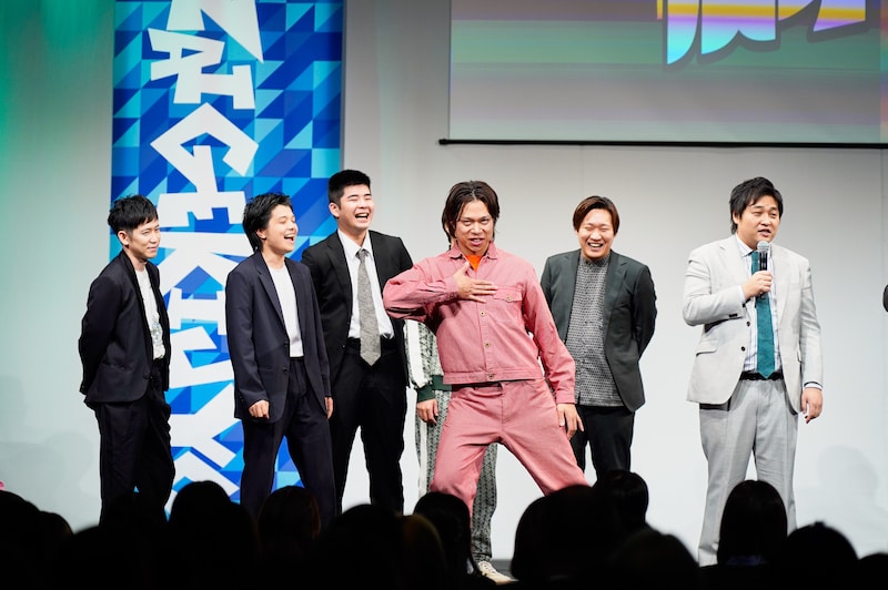 出典: FANY マガジン