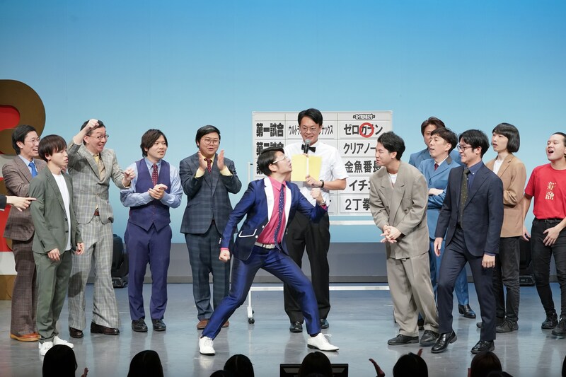 出典: FANY マガジン