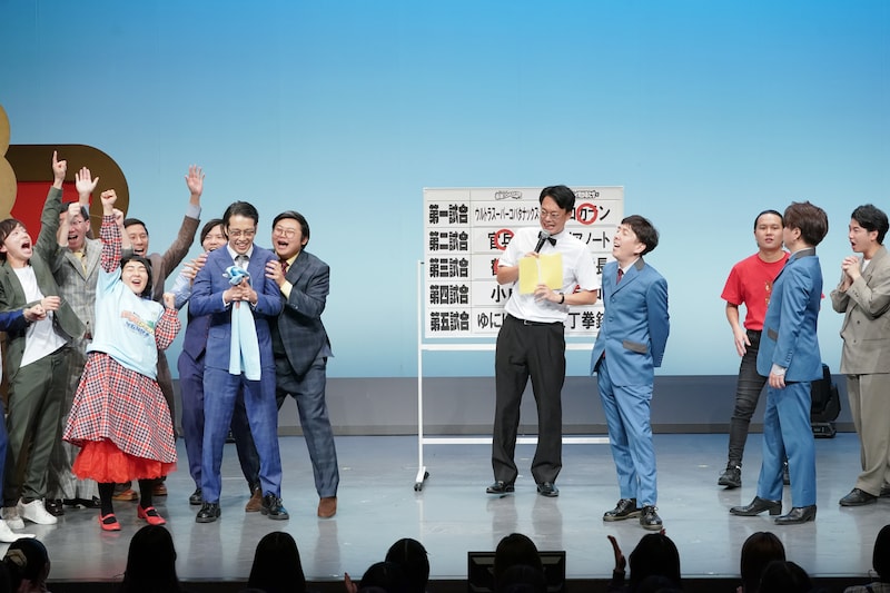 出典: FANY マガジン