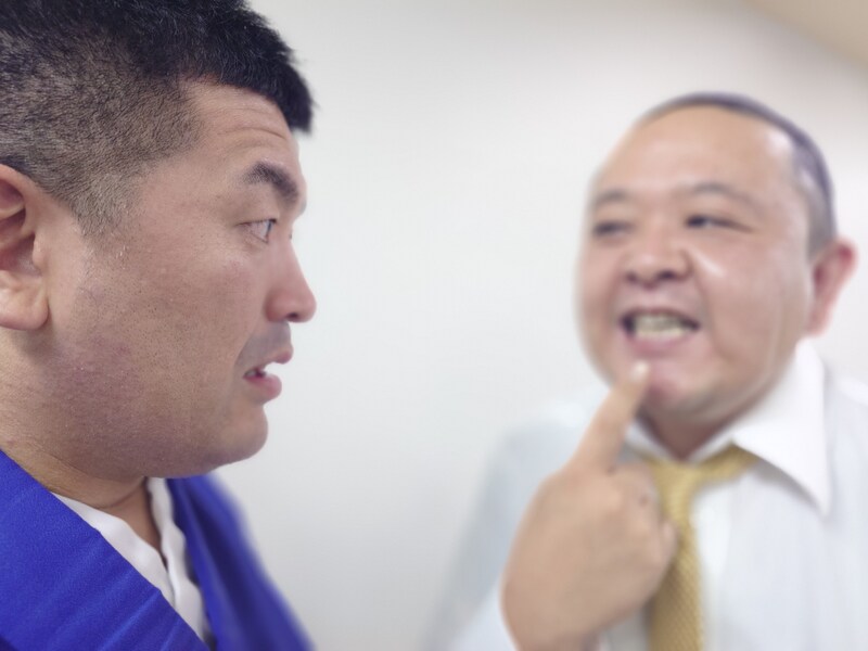 出典: FANY マガジン