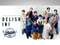 「LAPONE×Lemino」第2弾! INIの冠番組『DELISH INI』Leminoで独占配信スタート!