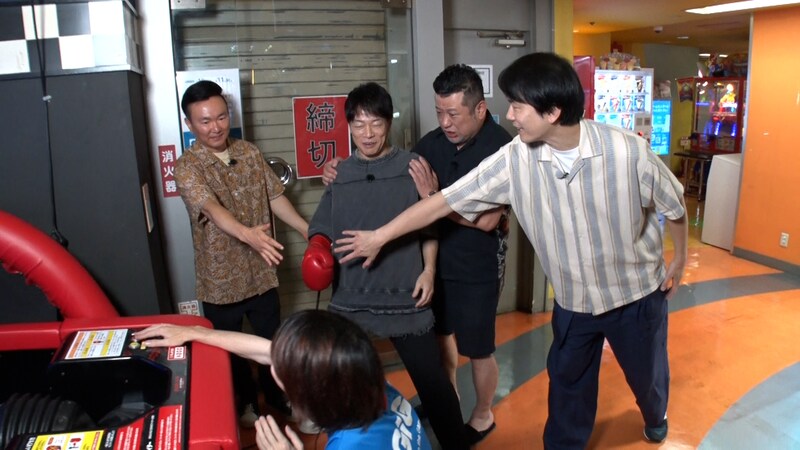 出典: FANY マガジン