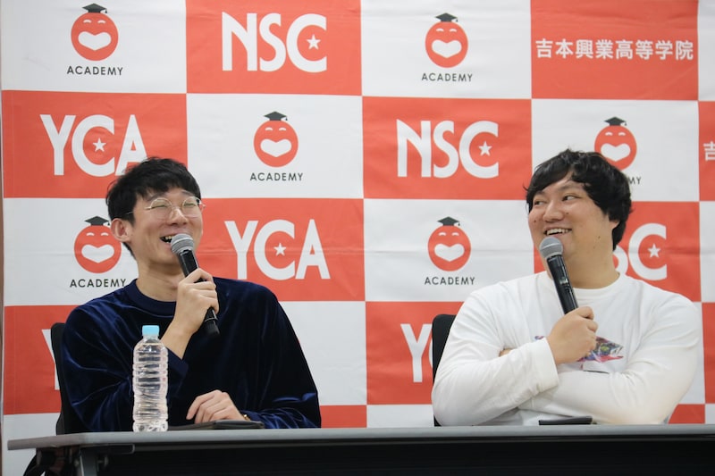 出典: FANY マガジン