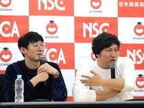 キングオブコント王者ロングコートダディがNSCで特別授業! 「怪物が育ってる。天才だらけで、お笑いの未来は明るい」