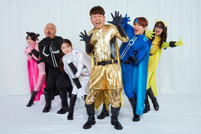 出典: FANY マガジン