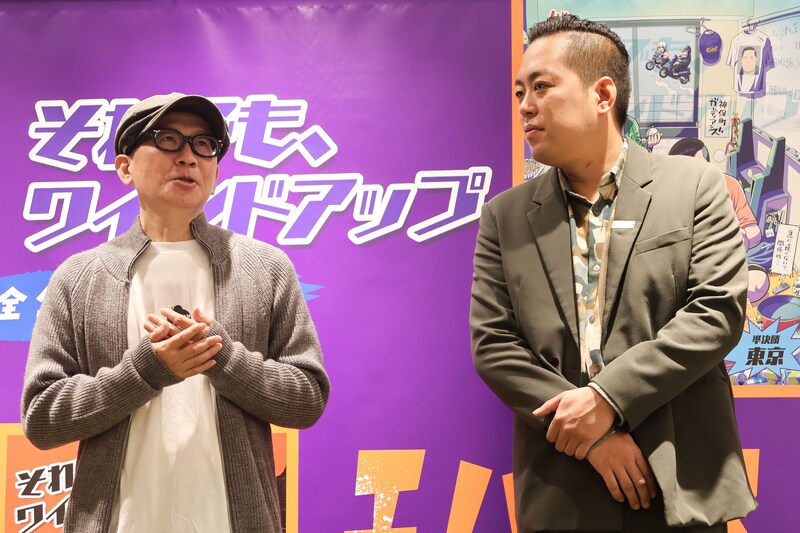 出典: FANY マガジン