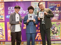 エバース×マンガ家・樫本学ヴの限定コラボグッズがずらり! エバースの魅力は「どんどん売れていくストーリーがたまらない」