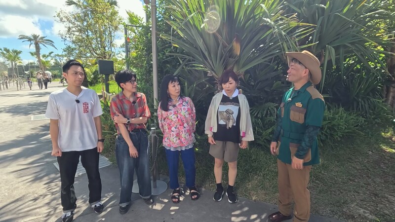 出典: FANY マガジン