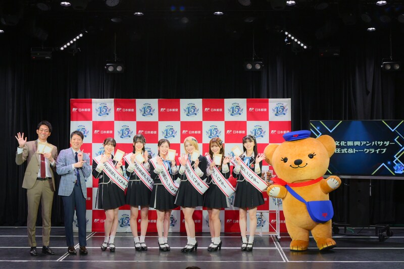 出典: FANY マガジン