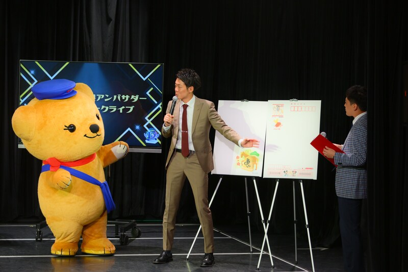 出典: FANY マガジン