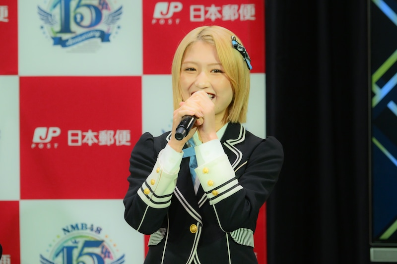 出典: FANY マガジン