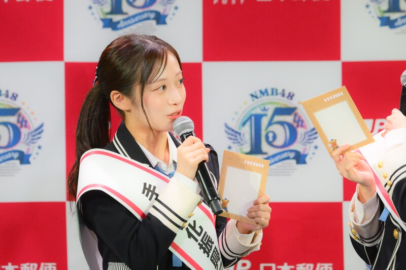 出典: FANY マガジン