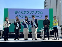 さいたま市・自転車の祭典『2025サイクルフェスタ』に大宮セブン・GAGが出演! 「自転車に乗って劇場にも来てもらえたら嬉しい」