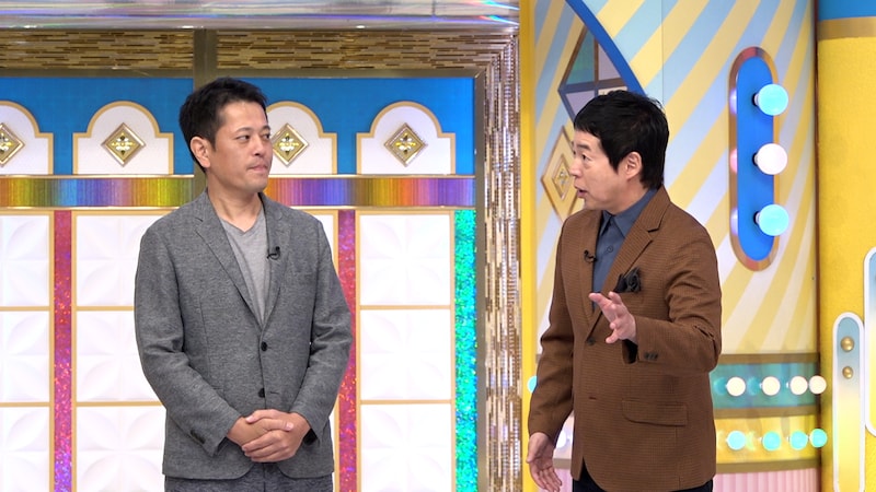 出典: FANY マガジン