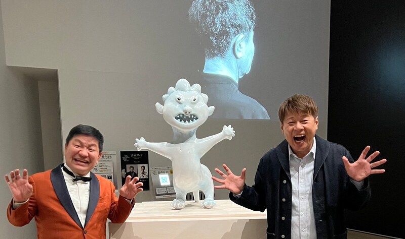 出典: FANY マガジン