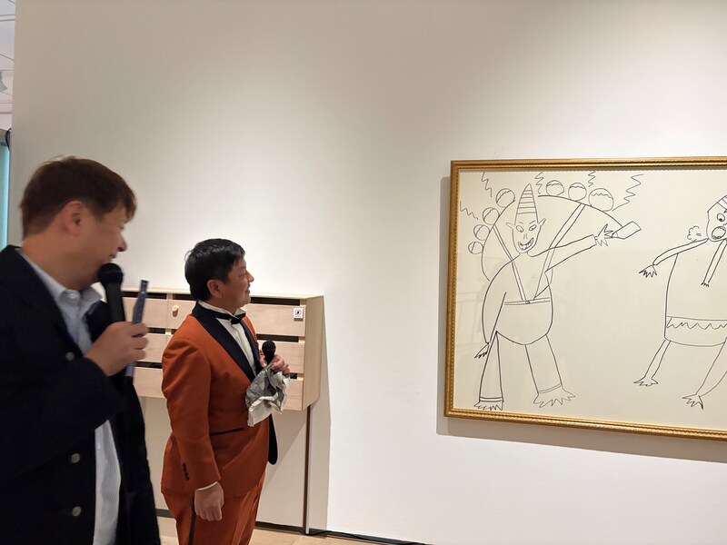 出典: FANY マガジン