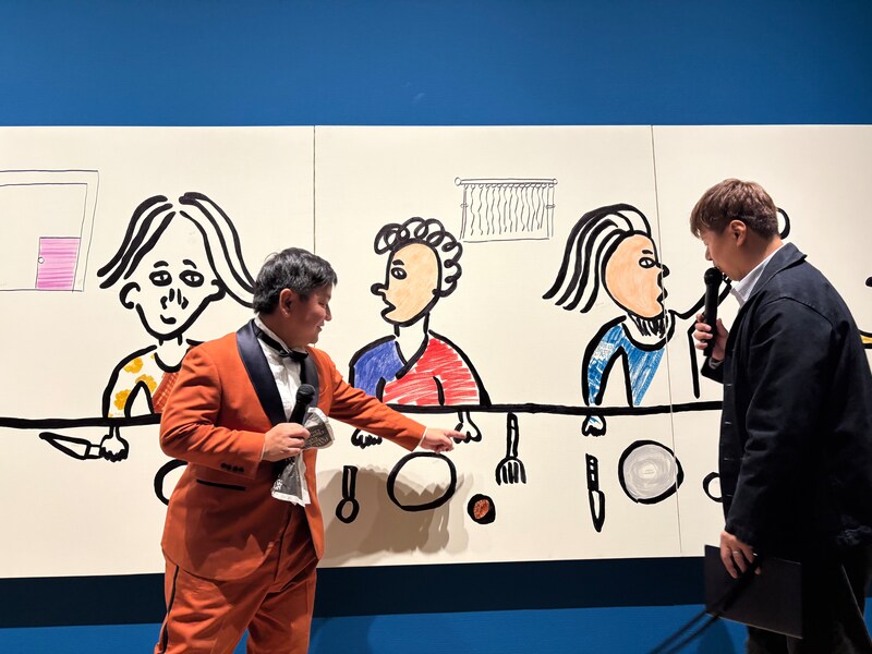 出典: FANY マガジン