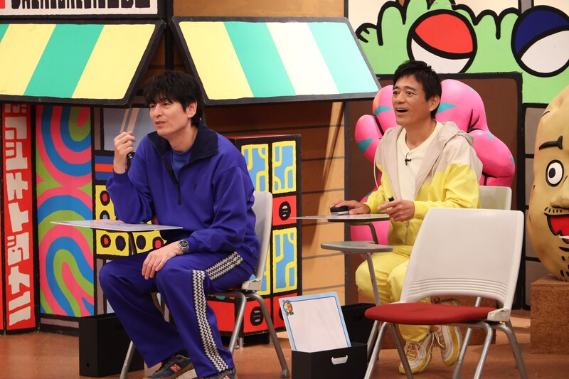 出典: FANY マガジン