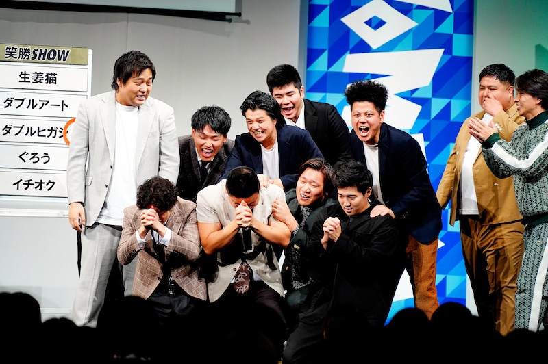 出典: FANY マガジン