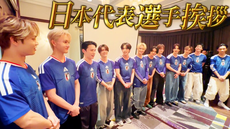 出典: FANY マガジン